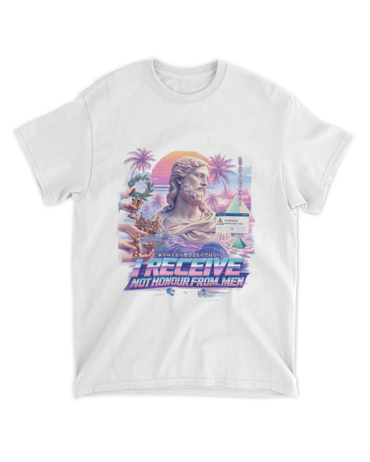 Camiseta Juan 5:41