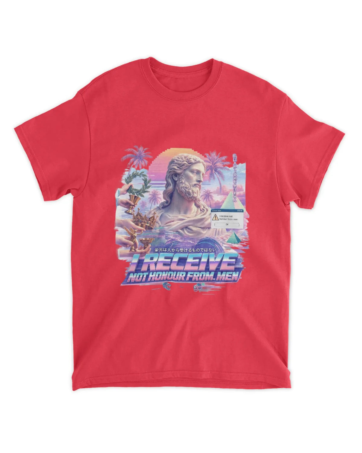 Camiseta Juan 5:41