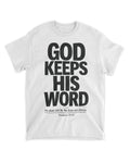 Numbers 23:19 T-Shirt Minimalist / Typography Tee v3