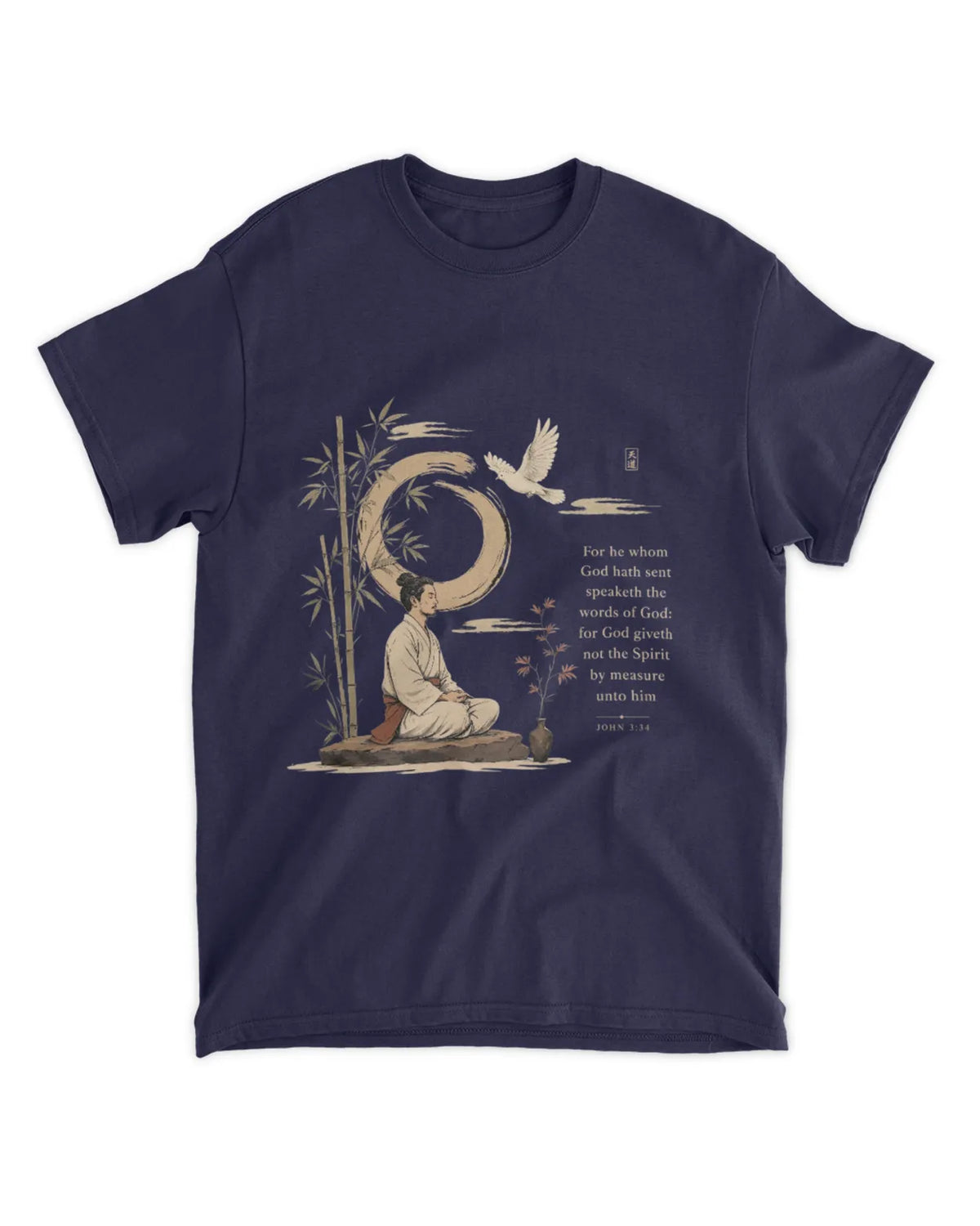 Camiseta de Juan 3:34