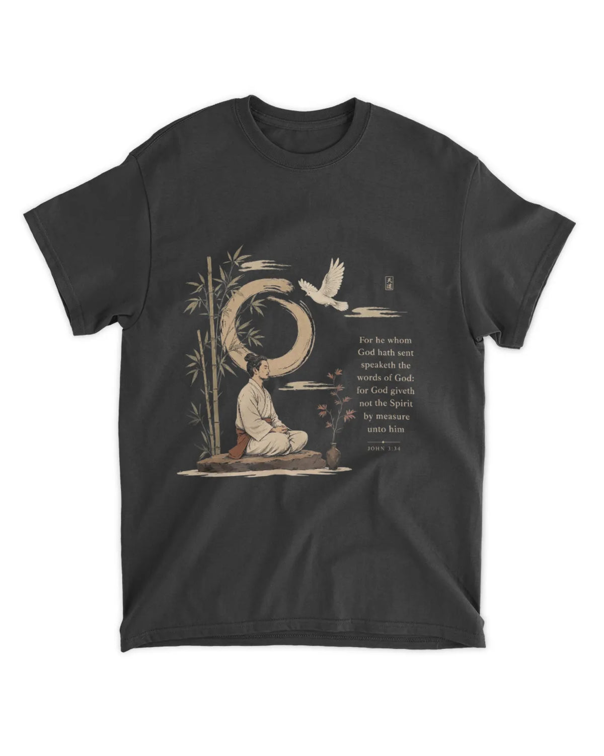 Camiseta de Juan 3:34
