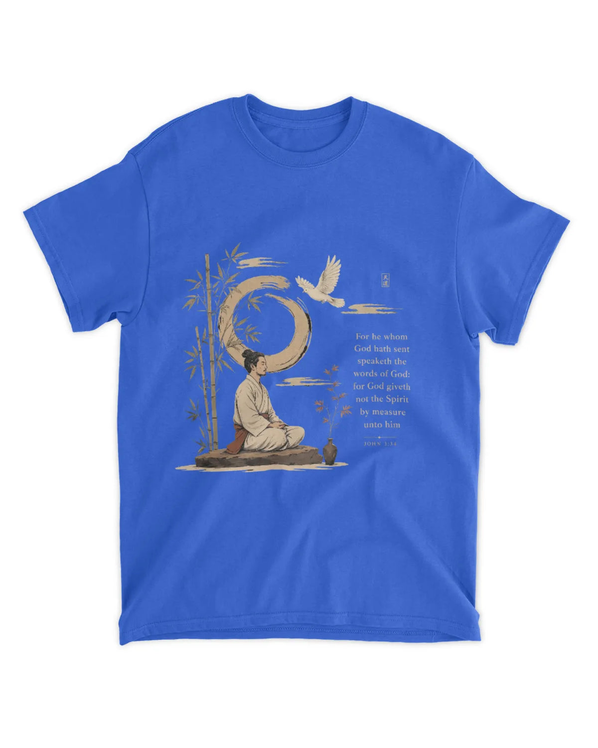 Camiseta de Juan 3:34