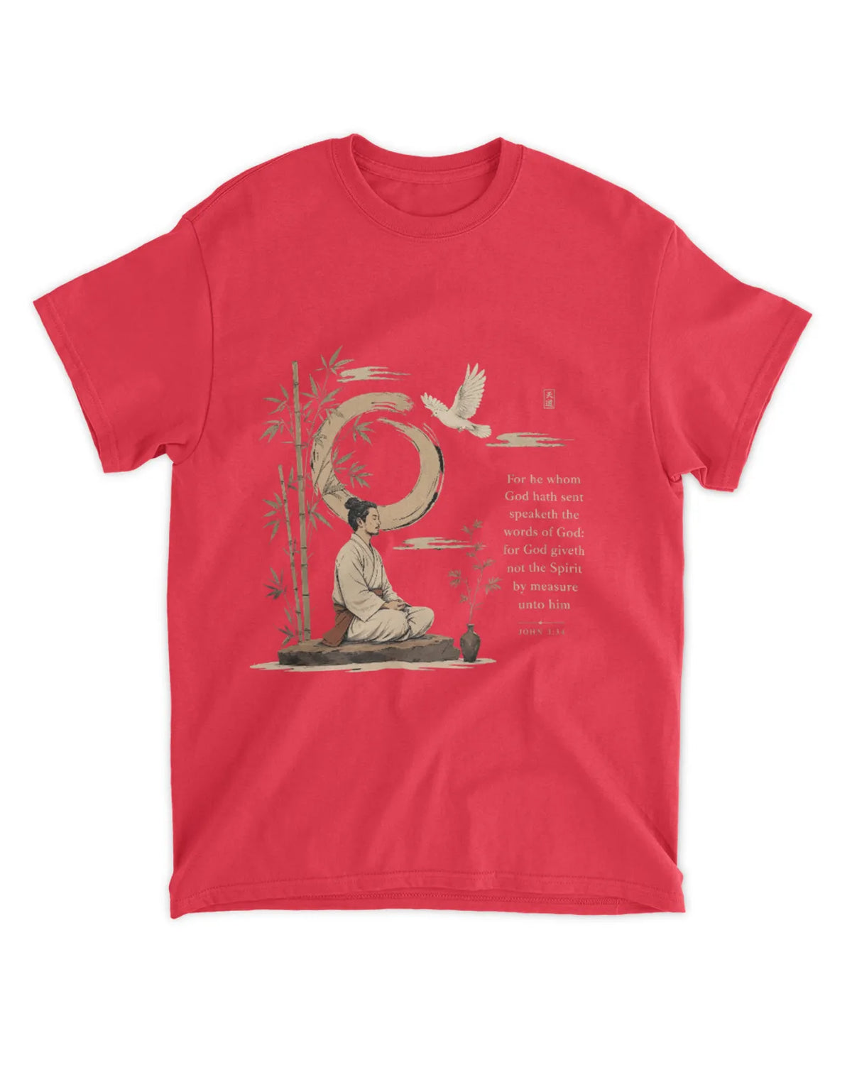 Camiseta de Juan 3:34